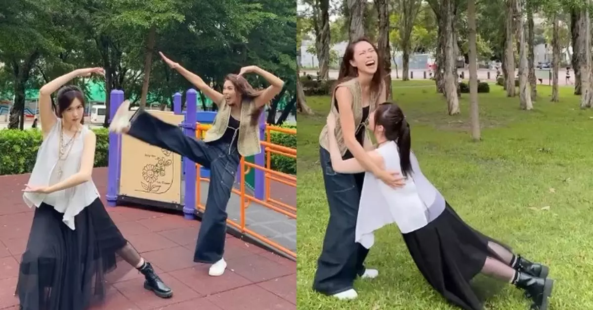 劉穎鏇劉佩玥合體玩轉甫士挑戰 高難度抱腰動作失手爆笑趴草地