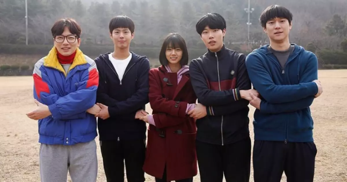 《請回答1988》10週年主演合體拍節目 柳俊烈撞期無法參與