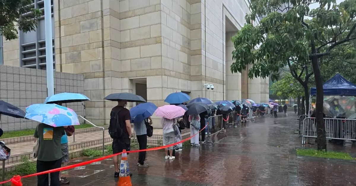 黎智英案 | 控辯結案陳詞因黑雨上午延期