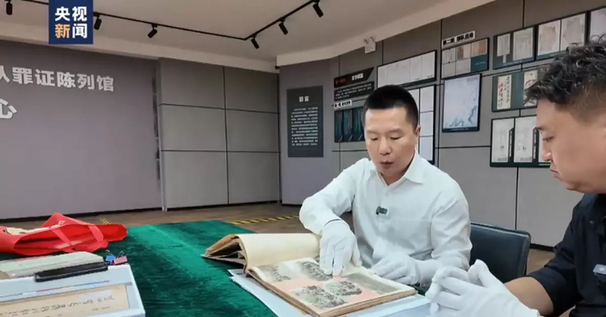 侵華日軍七三一部隊細菌戰新罪證在哈爾濱公布