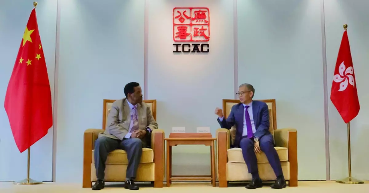 肯尼亞道德和反腐敗委員會到港 了解香港國際廉政學院培訓經驗