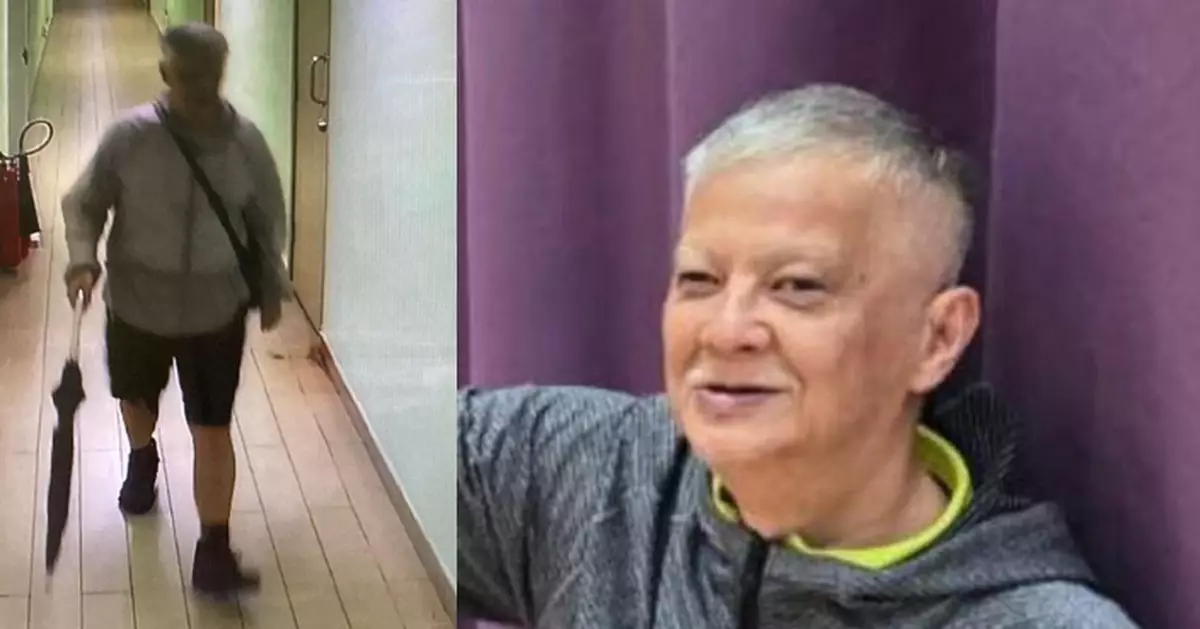 58歲男子曾勇離馬鞍山耀安邨院舍後不知去向 警籲市民提供消息