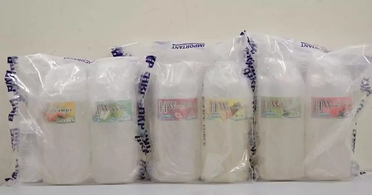 警方粉嶺馬適路住宅單位拘20歲男子 檢市值約300萬元氯胺酮及依托咪酯