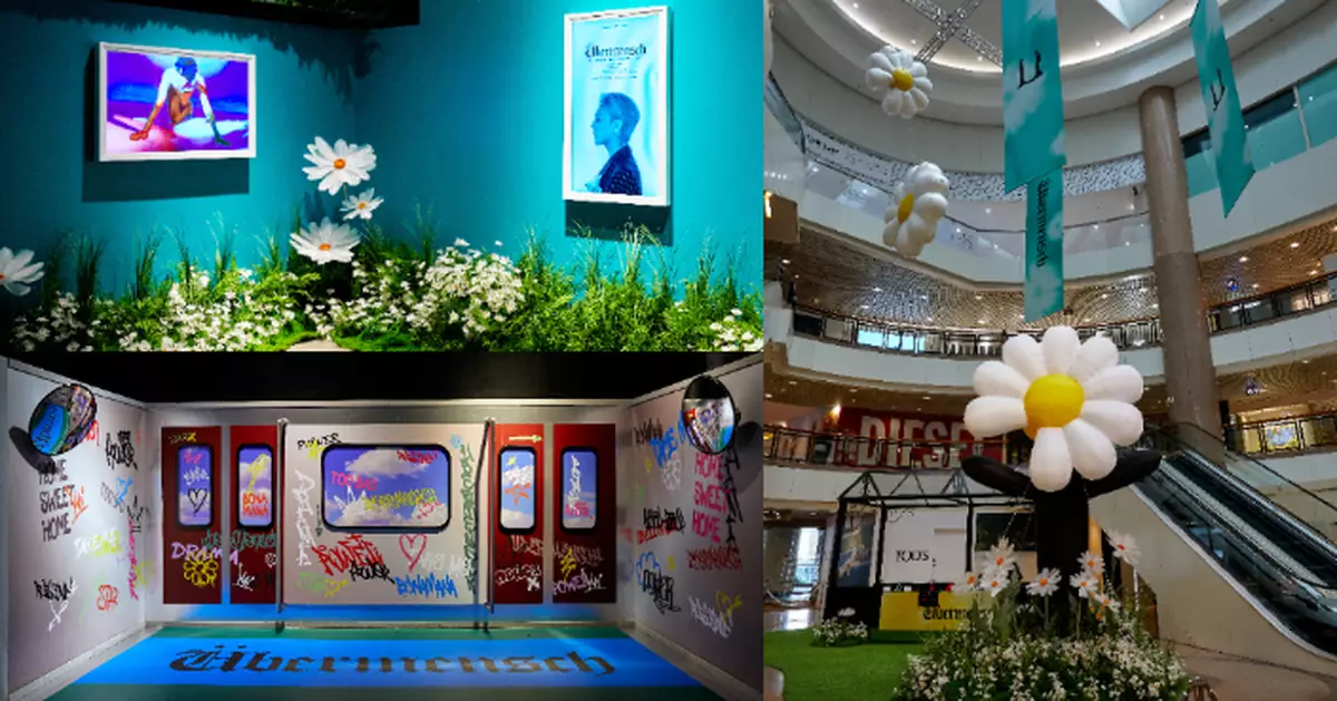 G-DRAGON全球巡展香港站正式登陸海港城 8大打卡展區粉絲必睇