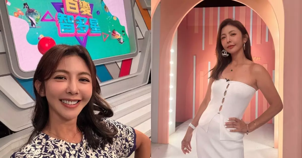 台灣「甜心主播」芳瑜驚爆被騙上半身裸照 假閨密套路一步步中招