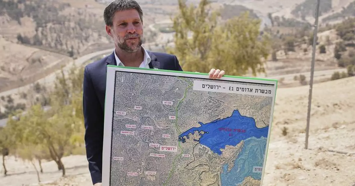 以色列計劃擴建猶太人定居點 引起多方反對