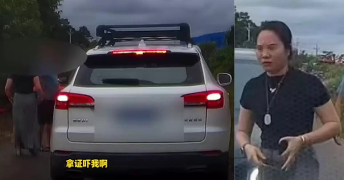 廣西防城港「亮證女」逼讓路事件 6名公職人員被問責