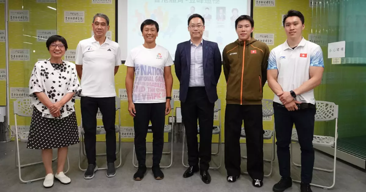 「香港體育‧登峰造極」講座香港新聞博覽館舉行 分享體育發展前景