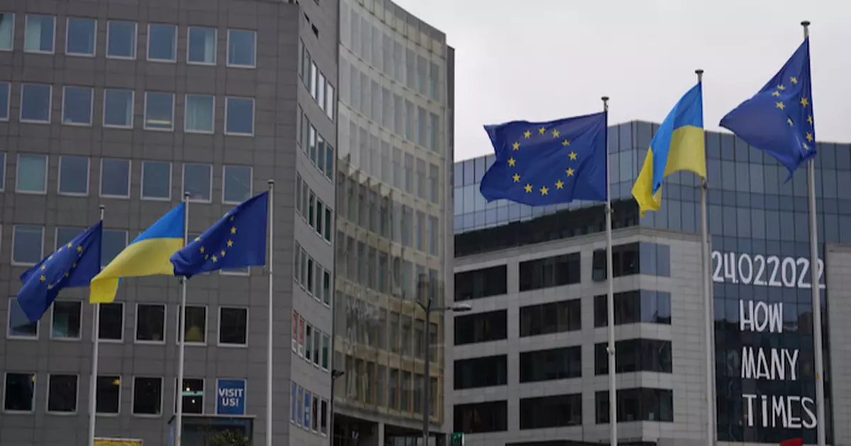 歐盟及歐洲多國領導人發聲明 強調烏克蘭必須有堅如磐石安全保障