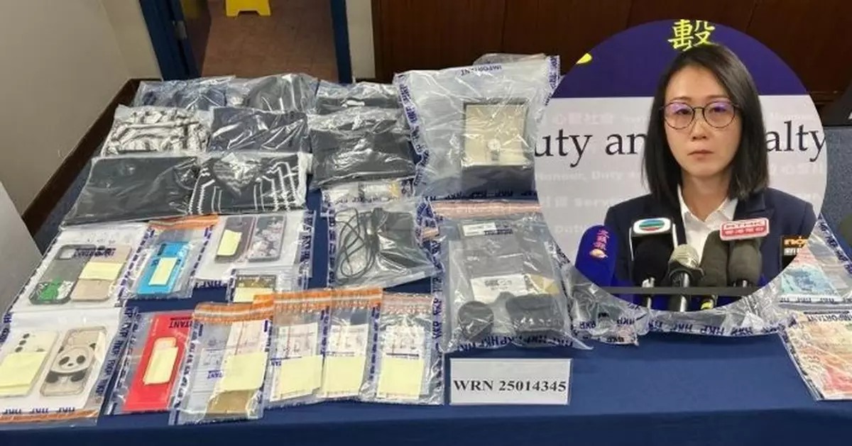 警方搗破「彈票黨」涉16宗網購騙案 拘4人包括一名中五學生