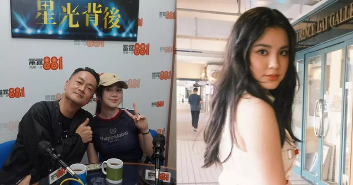 星光背後｜姚焯菲堅決赴美留學 直認有追求者出現