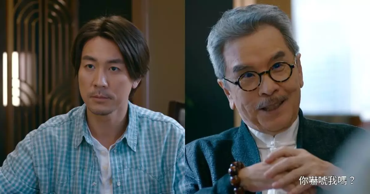 麻雀樂團｜譚俊彥姜大衞二人麻將對決高潮迭起 John哥一句「你大我呀」再成網絡熱話