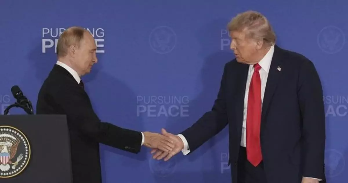俄美領袖記者會 普京稱真誠冀結束衝突 特朗普指有要點未達共識