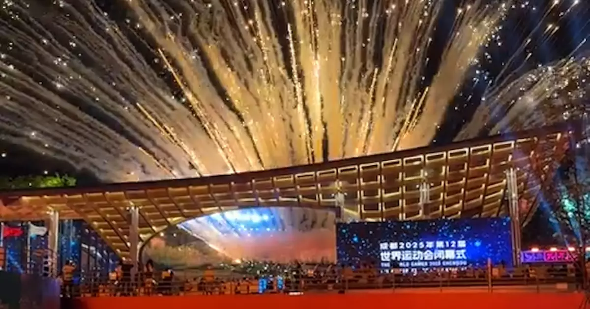 成都世界運動會閉幕 港隊創歷屆最佳成績奪3金2銀1銅