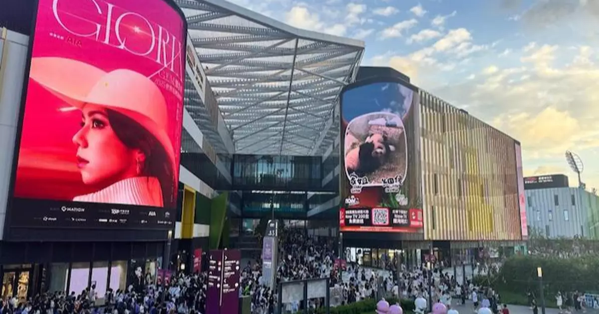 2025立法會選舉｜周大福集團推近500萬元優惠 鼓勵市民投票