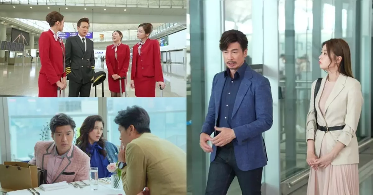 好嘢港多啲｜當紅小生花旦傾巢而出重現經典劇集角色 陳豪李芷晴打頭陣介紹香港機場