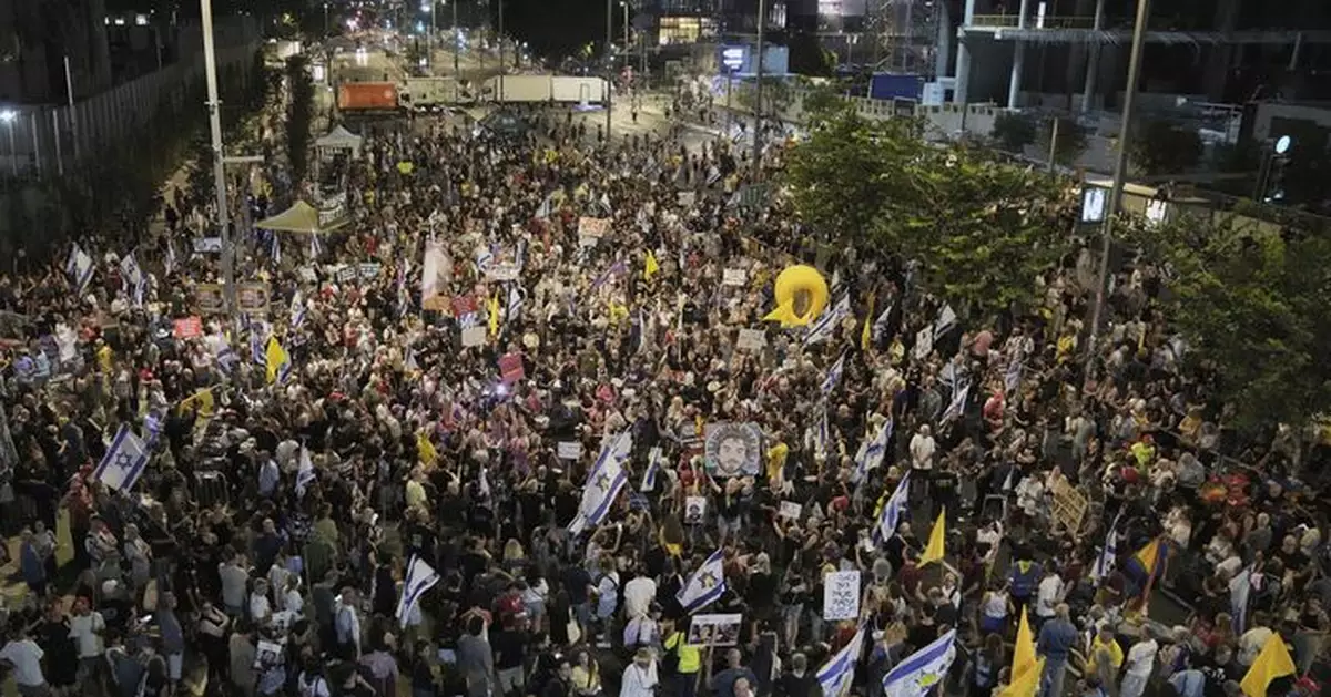 以巴衝突 | 以國要求哈馬斯一次過釋放所有人質 並滿足全部條件否則不結束戰爭