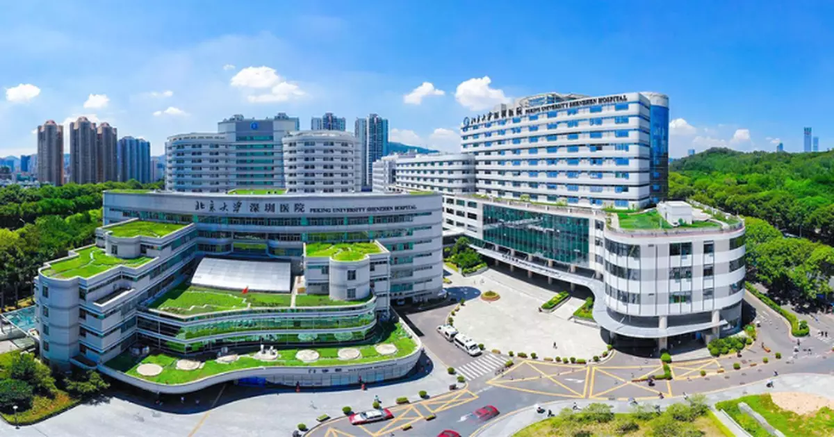 新增江門惠州肇慶  長者醫療券大灣區試點計劃實現大灣區9市全覆蓋