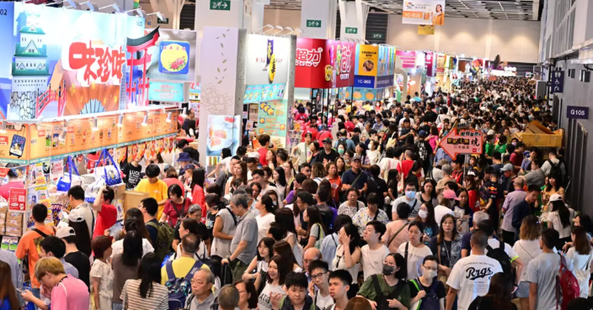 貿易發展局主辦美食博覽、美與健生活博覽、家電.家居.博覽結束 逾50萬人次參觀