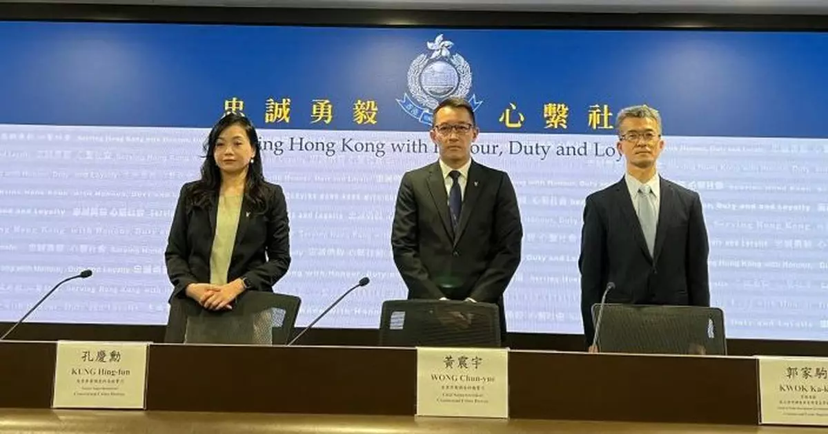 政府飲用水合約詐騙案「鑫鼎鑫」兩夫婦被捕一男被通緝  警赴東莞樟木頭水廠調查