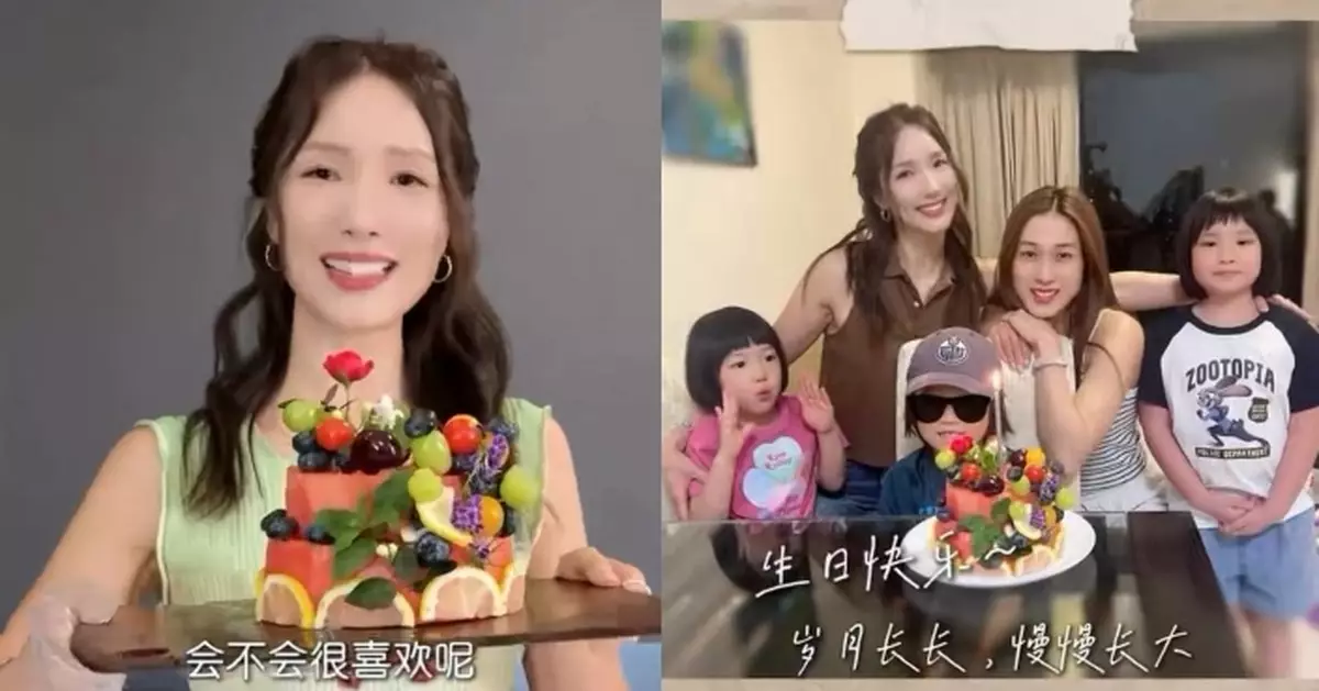 李亞男為鍾嘉欣囝囝提早慶生 親手炮製「西瓜蛋糕」好有心思