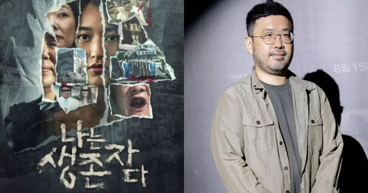 《以神之名》第二季收視登首位 導演趙成賢自爆曾收死亡威脅