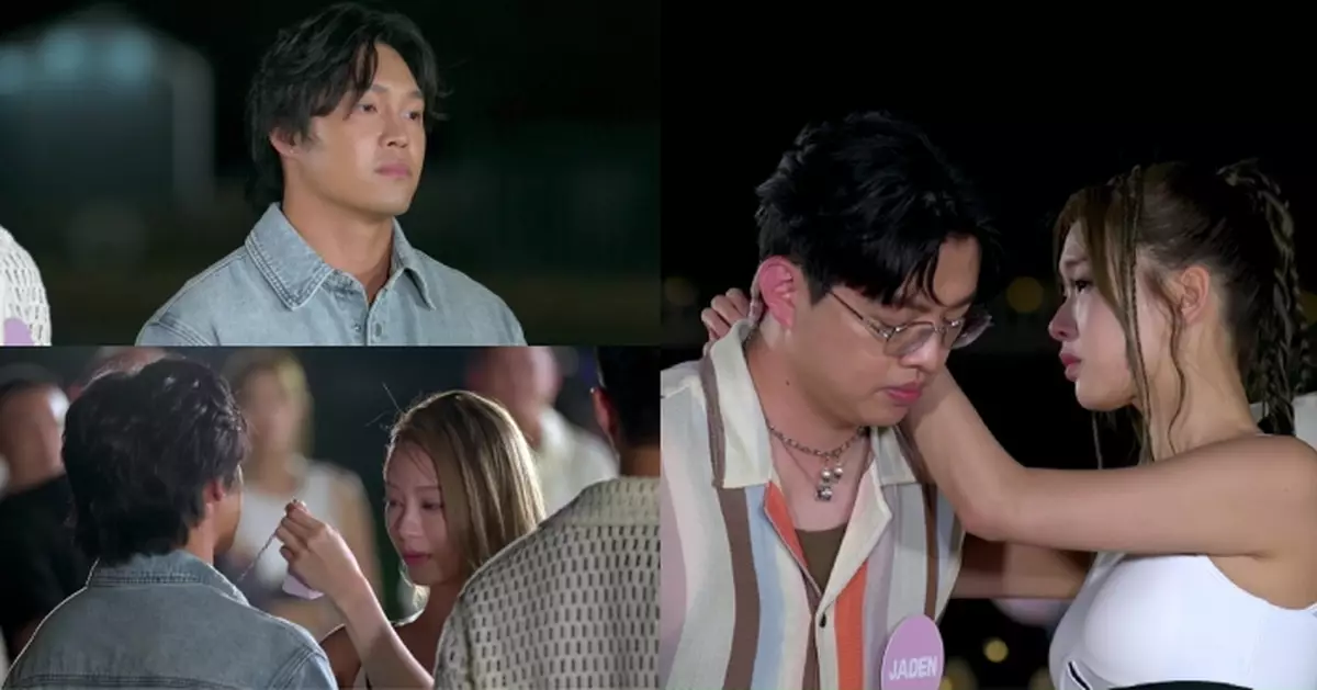 女神配對計劃｜「葉蒨文組」林澤謙被淘汰獲讚雖敗猶榮 陳昇為免女神李芷晴陷兩難甘願主動退出超暖心