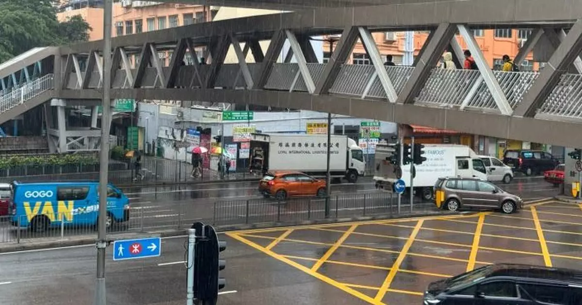 天氣 | 天文台：復活節清明長假天氣不穩 料有驟雨雷暴