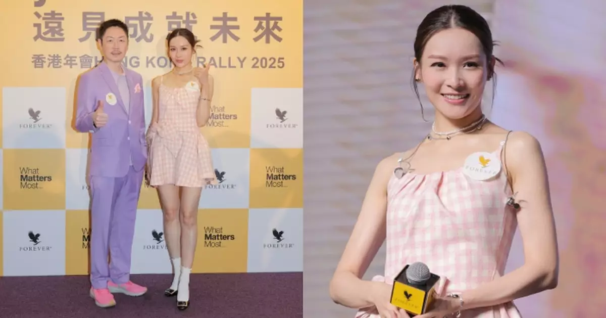 李佳芯搣甩魔音 孖李思捷出席保健品牌派對淡定獻唱