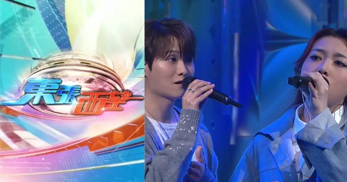 《東張西望》22.3點續保首位 周日《聲秀》回升至114萬觀眾捧場