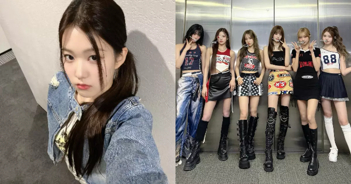 新女團成員出道9個月後宣佈退出 因健康理由已暫停活動半年