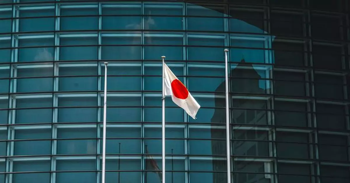 日本陸上自衛隊兩名隊員在演習場訓練期間死亡