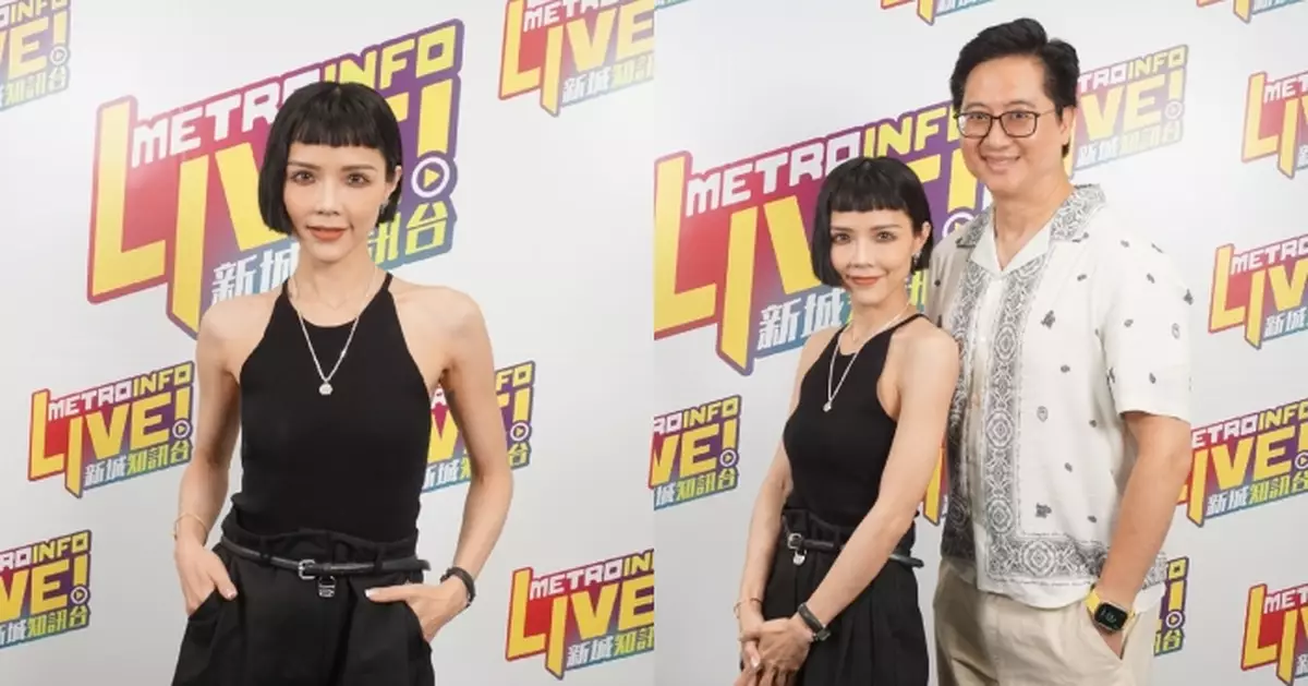 方皓玟接受堪輿學家關雲麒師傅指點迷津 自揭17歲前聽到靈體玩耍：仲有鹹濕鬼