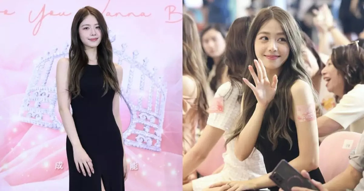 莊子璇簡約黑裙優雅出席港姐活動 為港姐師妹打氣：繼續發光發亮吧！