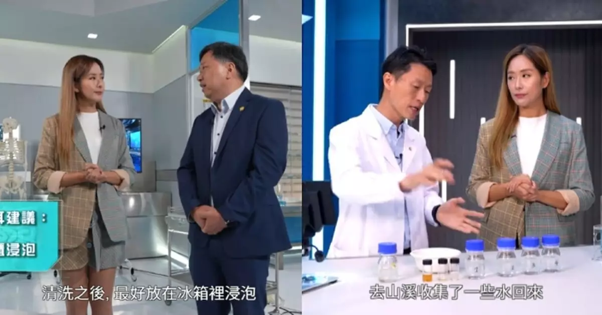 健康新聞報道｜木耳河粉處理手法不當隨時食物中毒？亂用水洗鼻隨時惹菌上腦？