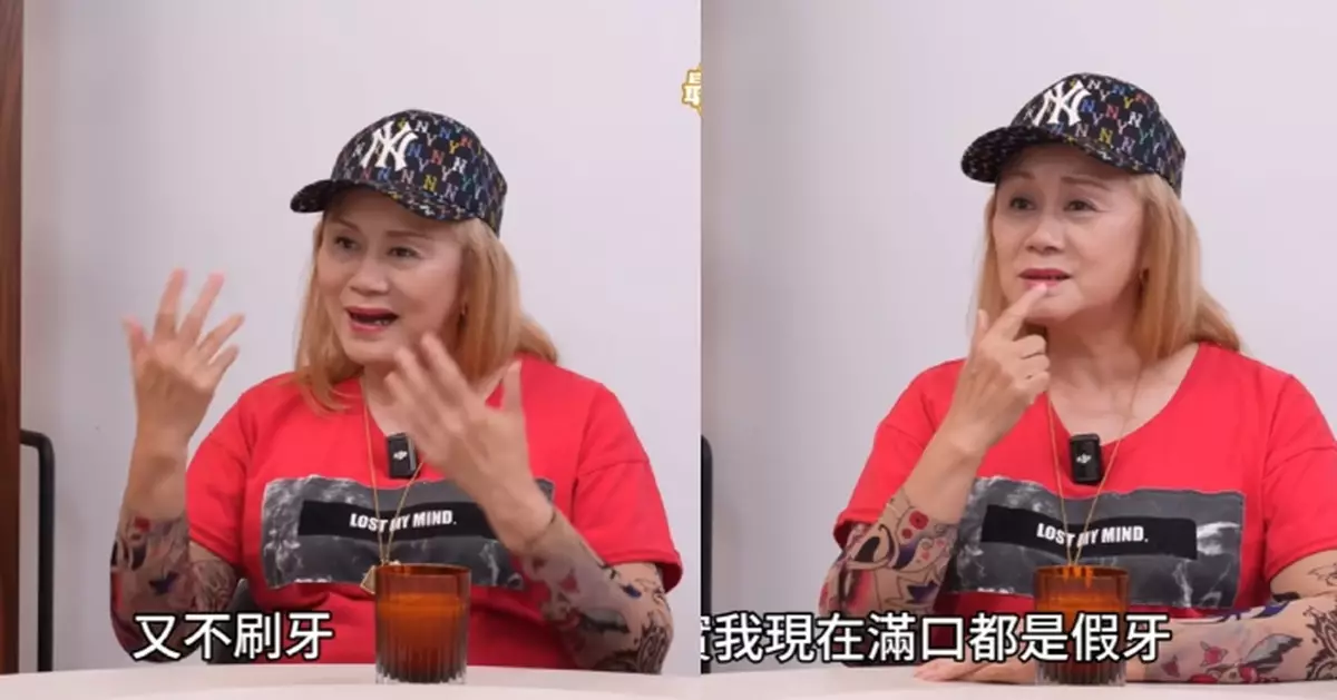 「大姐明」林建明自爆情緒病黑暗期 試過7日唔刷牙:冇晒牙骨