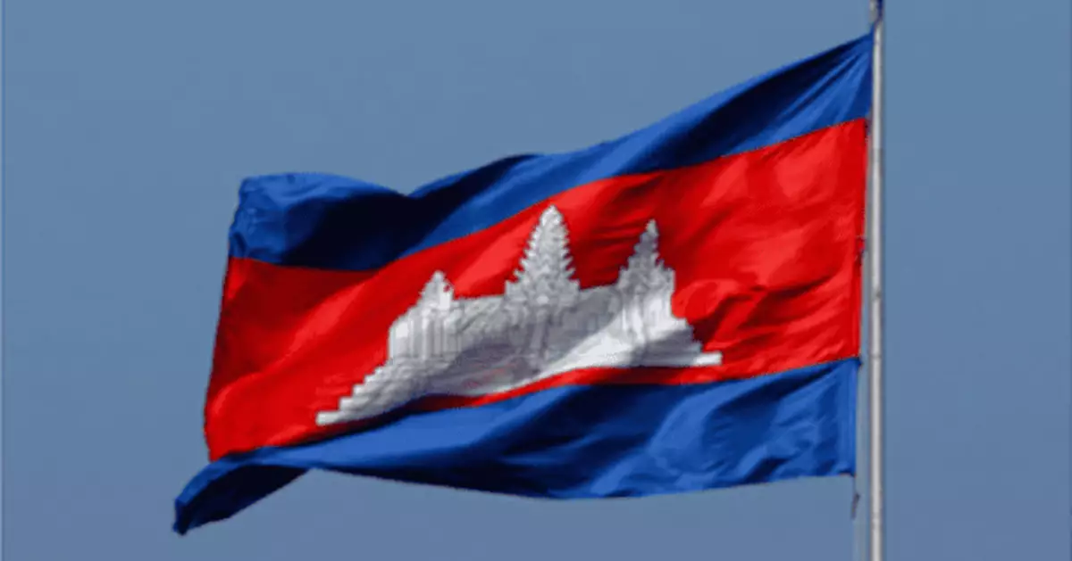 柬埔寨重申堅決支持一個中國原則