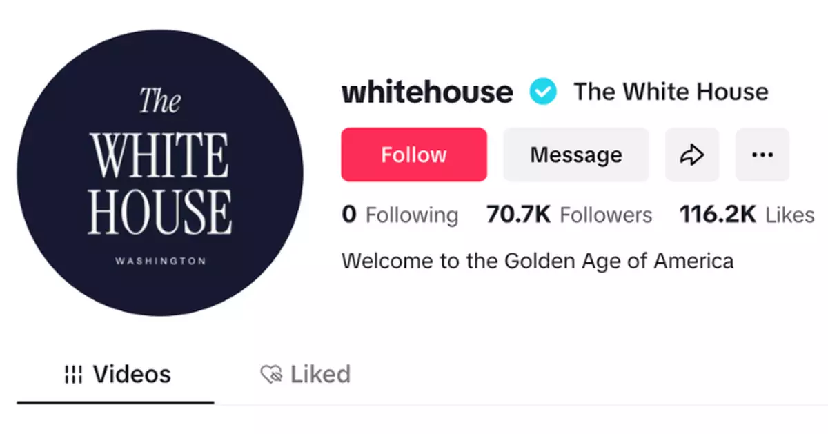 向民眾傳播總統信息 美國白宮開設TikTok官方帳號
