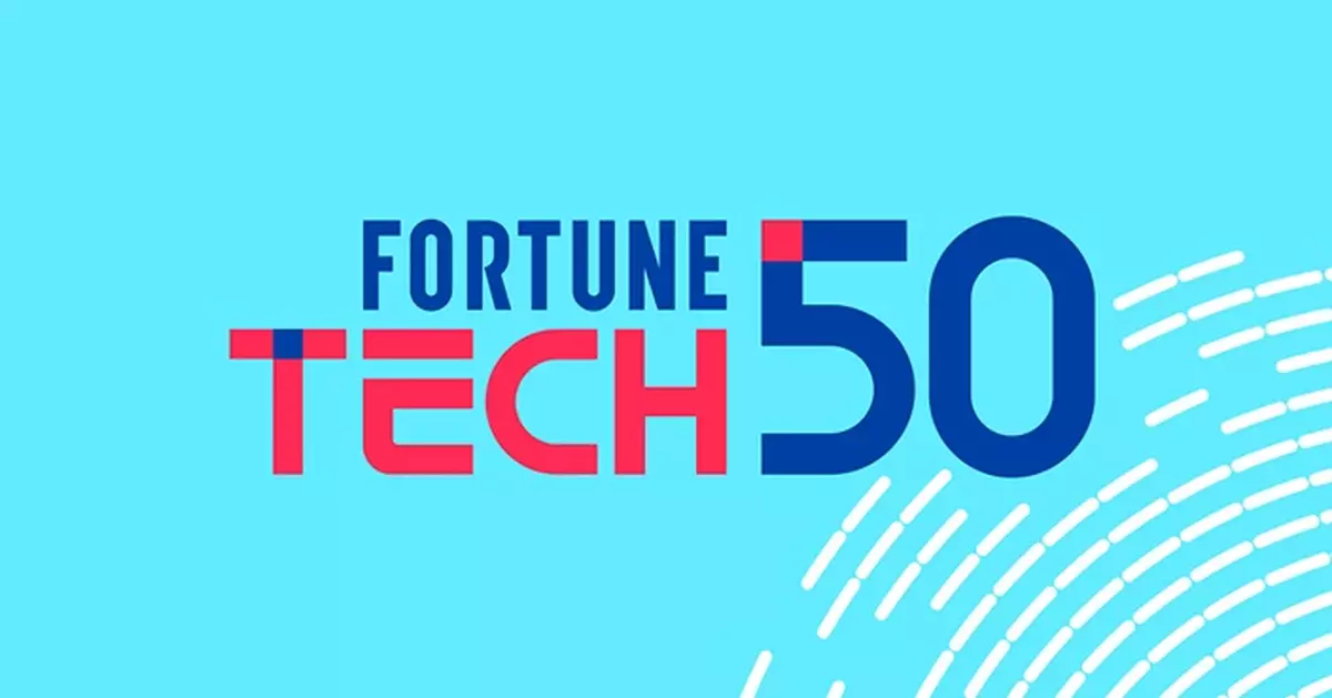 《財富》2025年中國科技50強 DeepSeek、宇樹、雲深處齊上榜