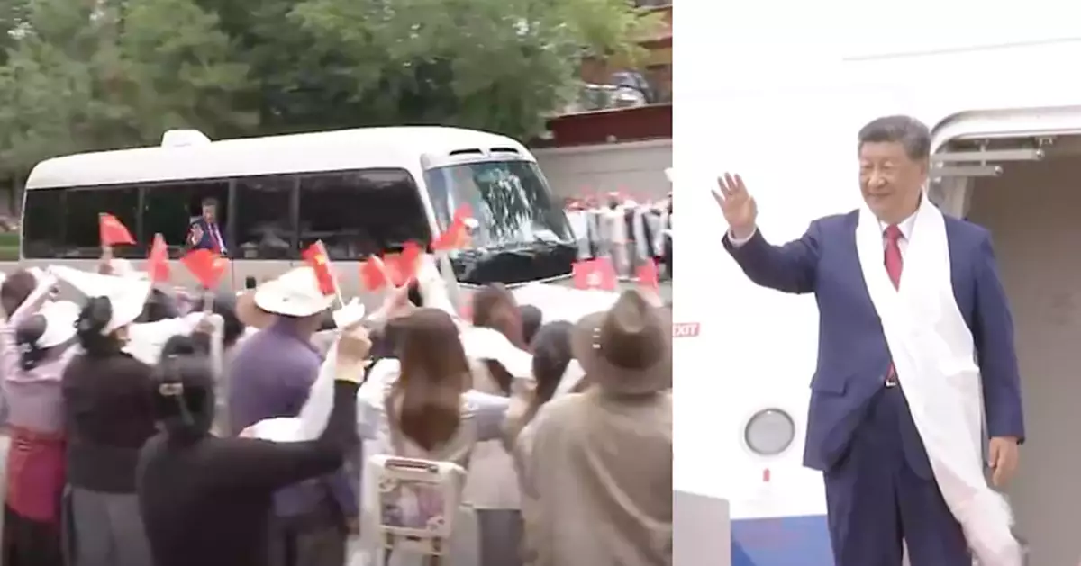 習近平離開西藏返京民眾夾道歡送 在藏期間強調發展首要保安定