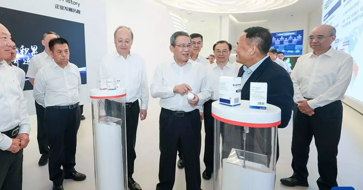 李強北京調研生物醫藥產業發展情 稱要研發生產更多優質高效好藥新藥