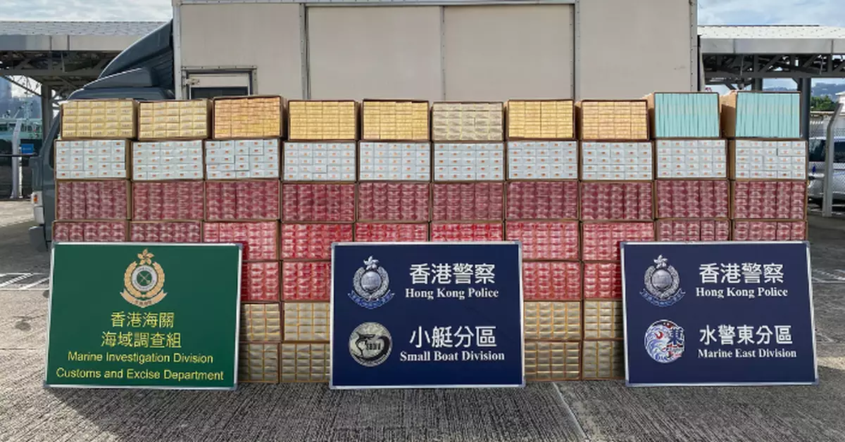 警方及海關反走私 西貢檢約值350萬元懷疑私煙涉案快艇逃去