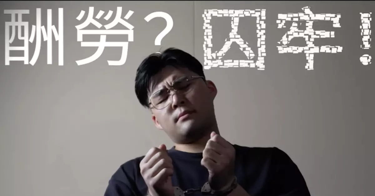 海關提醒地址咪亂借不明包裹咪代收  小心墮毒販陷阱「酬勞」變囚牢