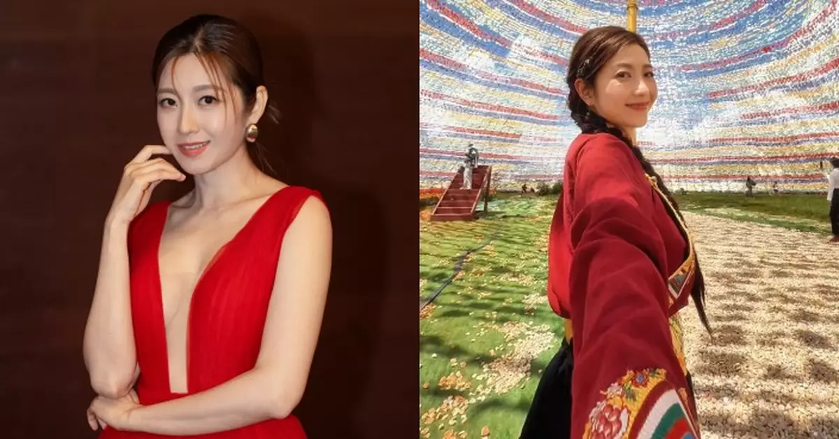 陳自瑤雲南之旅化身藏族美人 大經幡下神級運鏡獲網民激讚