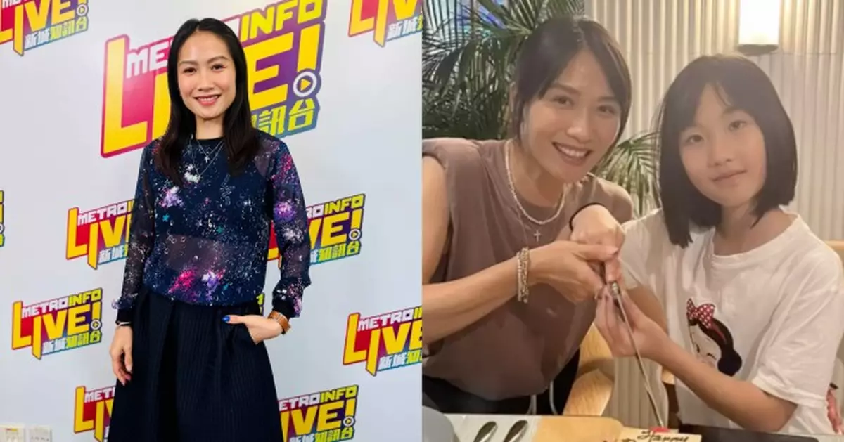 袁彩雲享受做全職媽媽  12歲女兒青春期溝通面臨挑戰