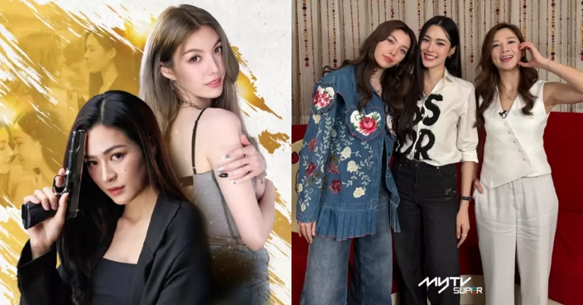 泰國大熱GL劇《Only You唯有你》登陸myTV SUPER 忠粉麥美恩飛曼谷專訪LingOrm CP