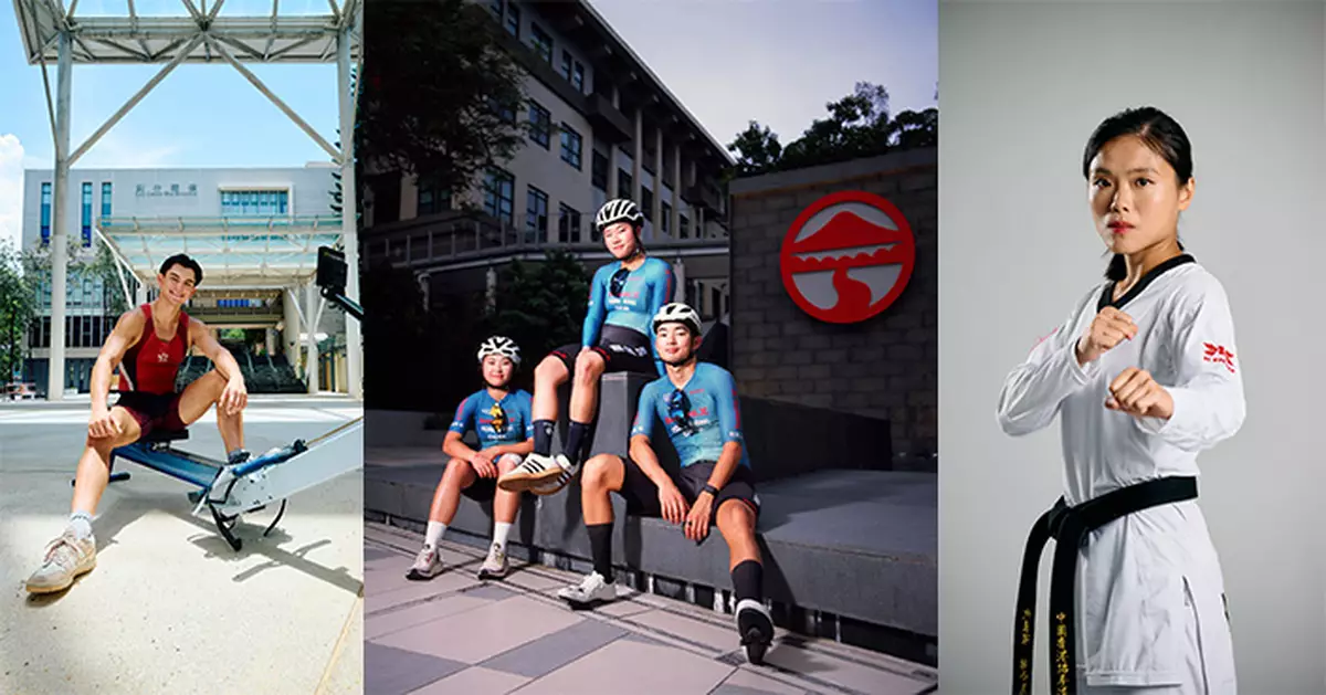 嶺大錄取五位精英運動員入讀本科課程