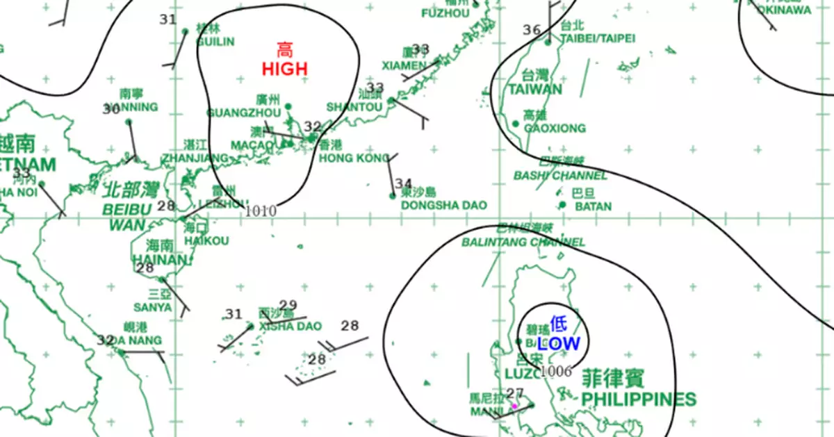 天氣｜天文台料低壓區晚上進入800公里範圍 將發1號信號
