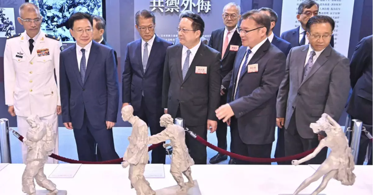 抗戰勝利80周年 陳茂波﹕對接國家發展 持續推動國民教育