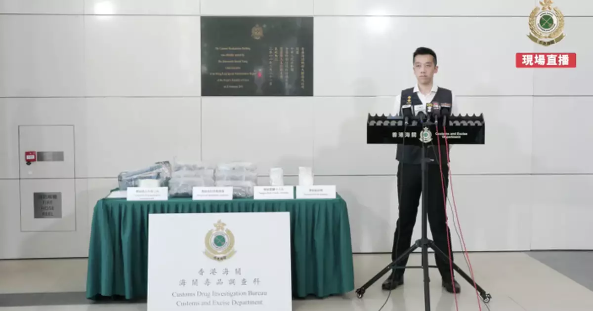 海關元朗搗毒品儲存倉拘兩男 檢依托咪酯等約值140萬元